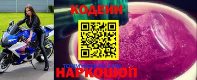 стафф Гагарин
