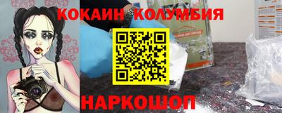 a pvp Гатчина