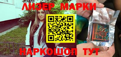 стафф Гагарин
