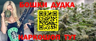 стафф Гагарин