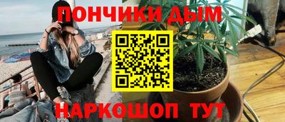 бутират Гай
