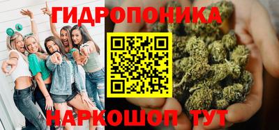 стафф Гагарин