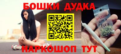 стафф Гагарин