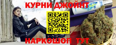 стафф Гагарин