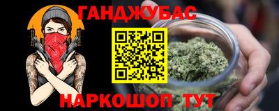 a pvp Гатчина