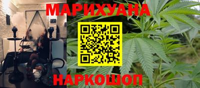 стафф Гагарин