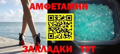 a pvp Гатчина