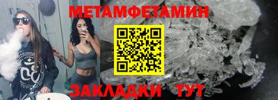 a pvp Гатчина