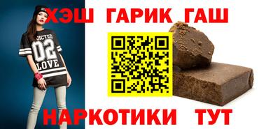 стафф Гагарин