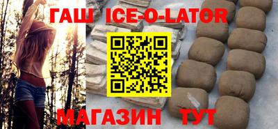 стафф Гагарин