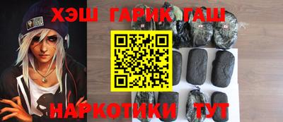 a pvp Гатчина