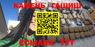 стафф Гагарин