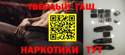 стафф Гагарин