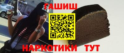 a pvp Гатчина