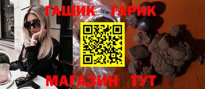 a pvp Гатчина
