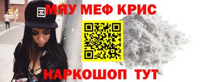 a pvp Гатчина