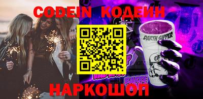 стафф Гагарин